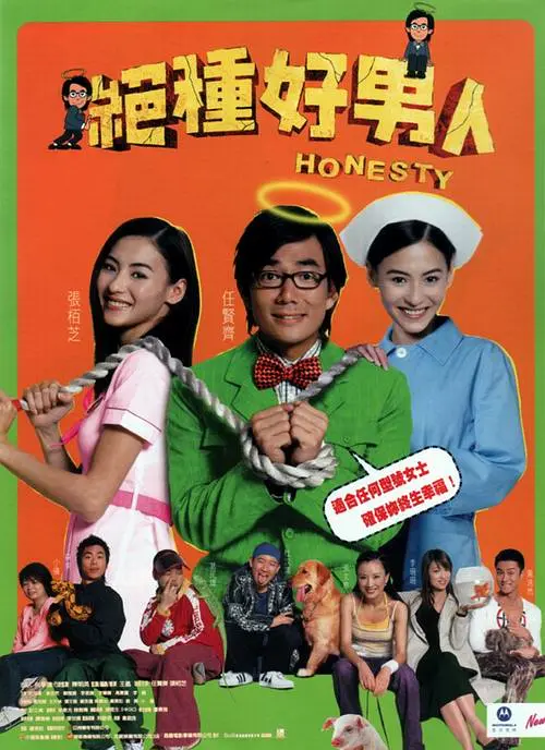 在线看片不卡
